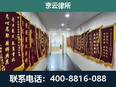 汾西-企业展示图
