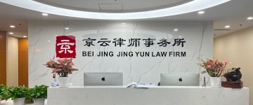 汾西-首屏背景图