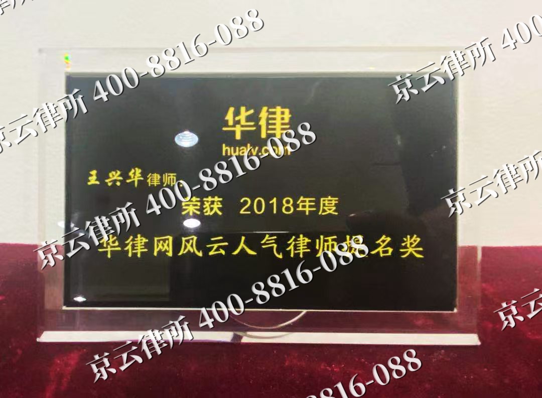 汾西-企业展示图